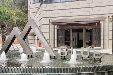 新世界·臨海攬山項目案例 新世界·臨海攬山項目案例