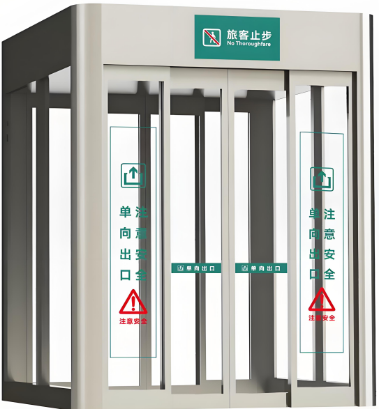1760152965828913.jpg AB單向門(mén).jpg