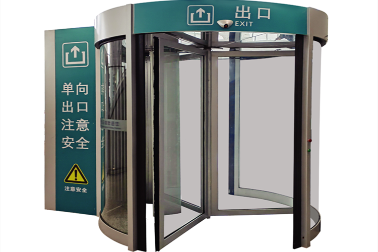 1760153008712333.png 單向門(mén) _副本_副本.png