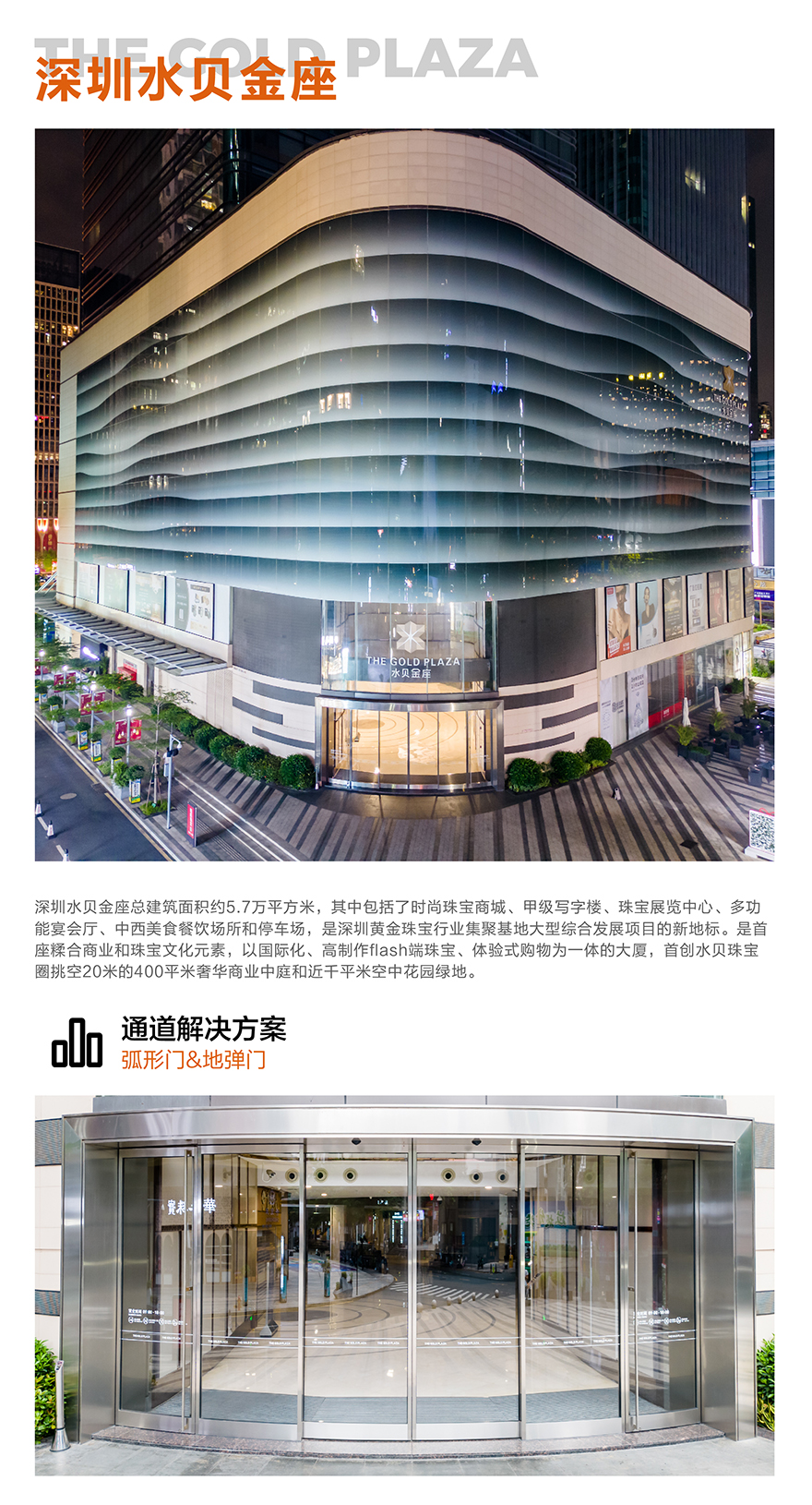 1761875532948827.jpg 水貝_畫板 1.jpg