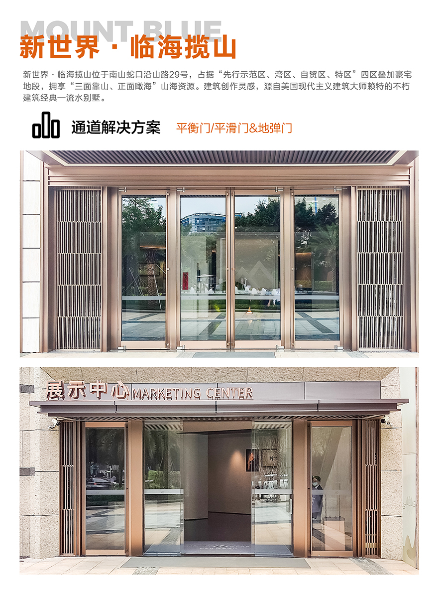臨海攬山_畫(huà)板 1.jpg